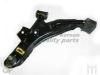 SUBAR 20200KC010 Track Control Arm